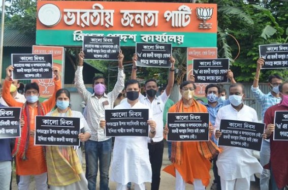 BJP observed Indira Gandhi’s Emergency period’s anniversary as ‘Black Day’ BJP observed Indira Gandhi’s Emergency period’s anniversary as ‘Black Day’